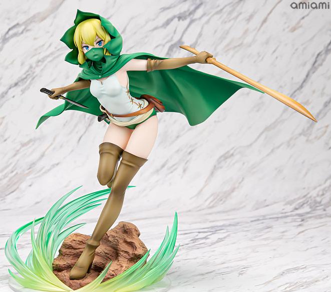 ������� Is It Wrong to Try to Pick Up Girls in a Dungeon? IV Ryu Lion 1/7