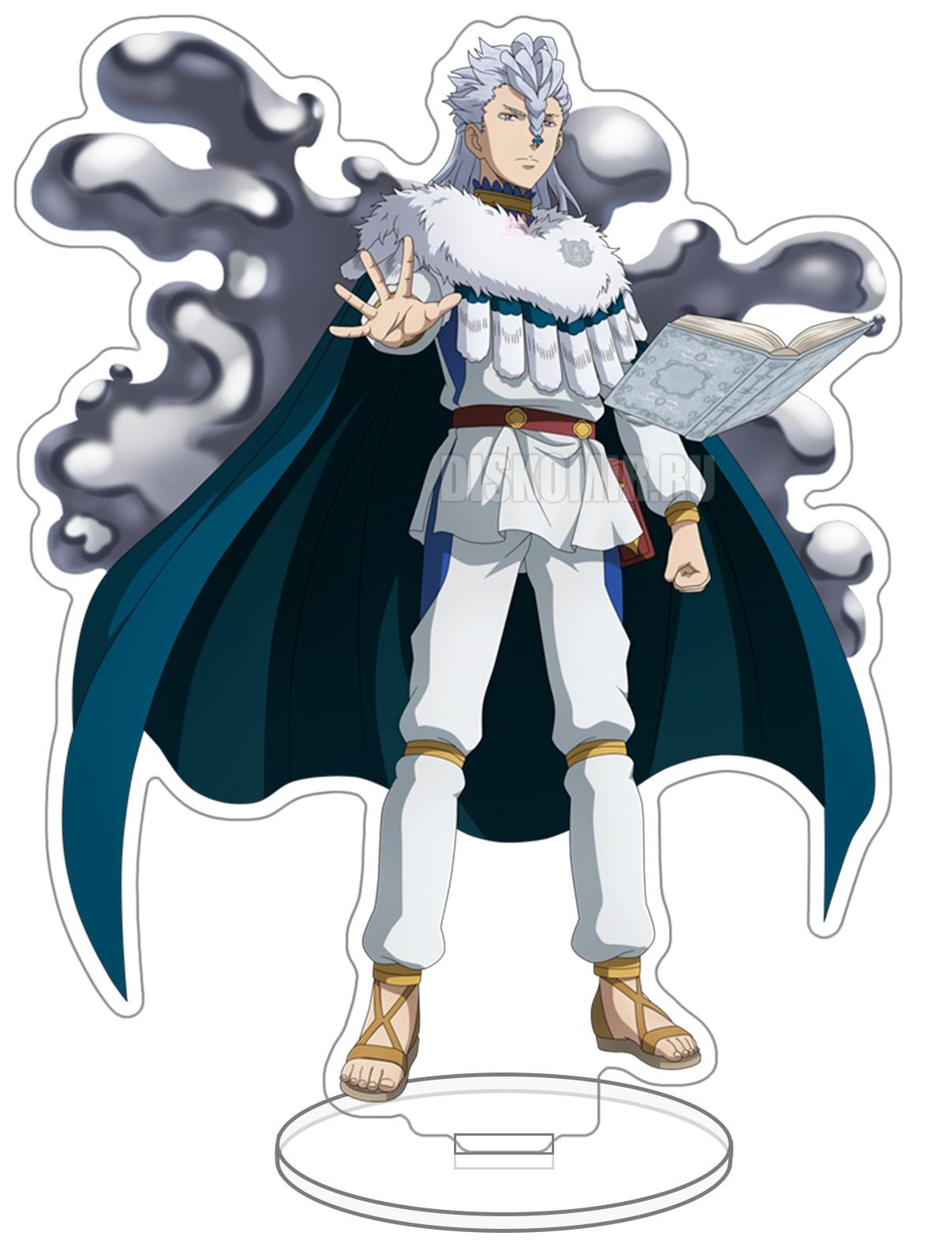 ������� ��������� Black Clover - ����� (Solid)