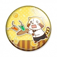  WWW.Rascaling!! No.4
