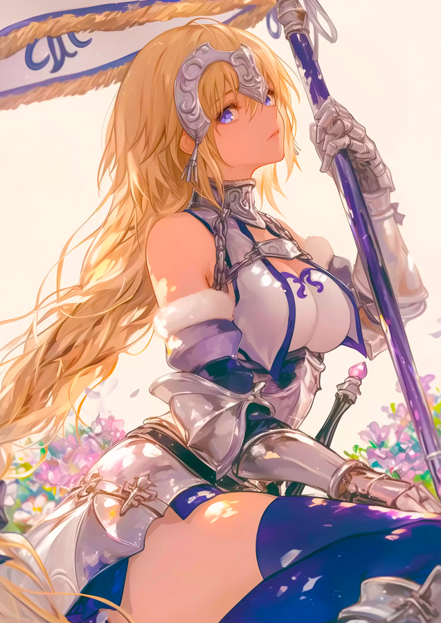 ������ �������� ����� �'��� - Fate/Apocrypha