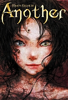 ������ Another