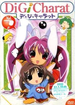 ���������� ������� Di Gi Charat Spring Special (��-�� ����� - �������� ����������) �� ����� � ����� 