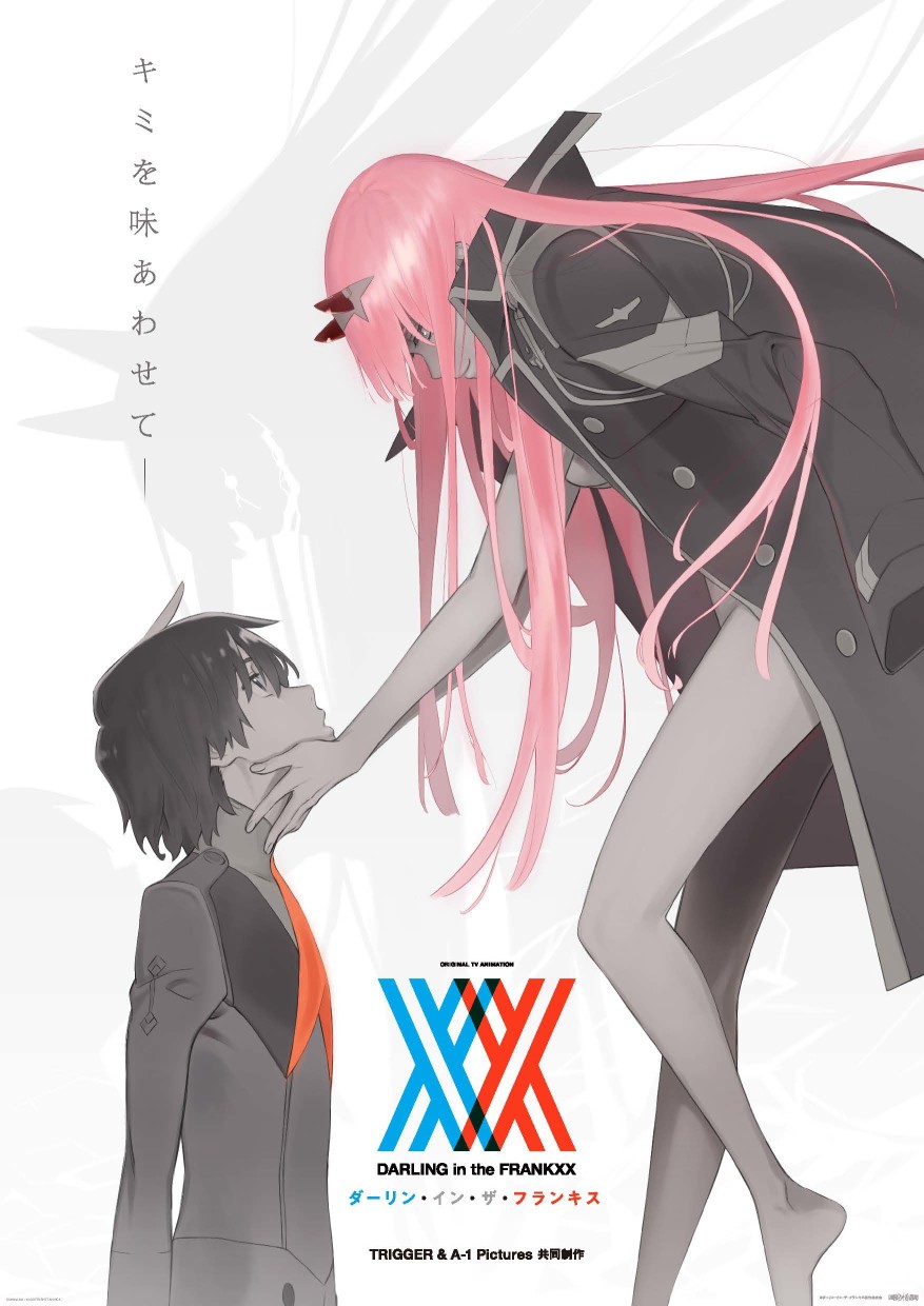 ���������� ������� ����� ������� �� ������� / Darling in the FranXX [DVD] �� ����� � ����� 