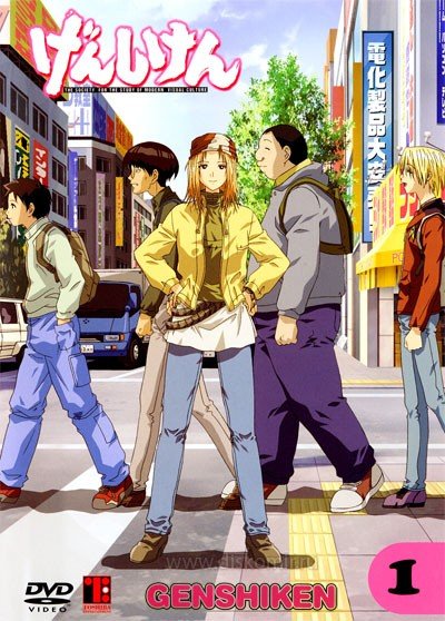 ���������� ������� Genshiken TV (��������) �� ����� � ����� 