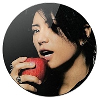 ������ ��������� ������� Gackt