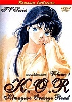 Kimagure Orange Road TV (������� ������������ �����)