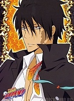   Katekyo Hitman Reborn! Xanxus