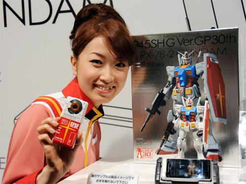 945SH G Ver.GP30th. � ������� ��� ����������� Gundam � �� ������