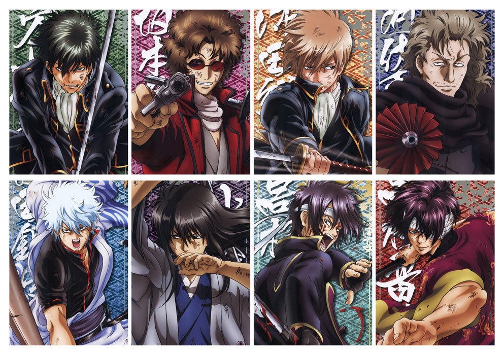 �������� Gintama No.2