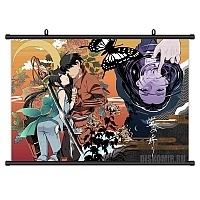 ������� �������� Drifters oyohisa Shimazu and Nasu no Yoichi
