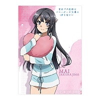 ������ �������� "Seishun Buta Yaro wa Bunny Girl-senpai no Yume wo Minai" Sakurajima Mai