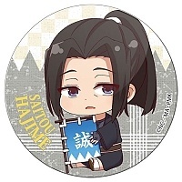 ������ ��������� ������� Peacemaker Kurogane  - Chibi Hajime Saito