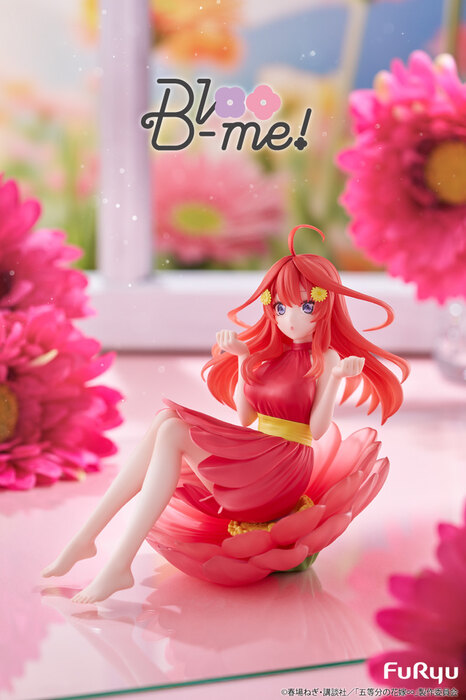 ������� SAV Bloo-me! Nakano Itsuki