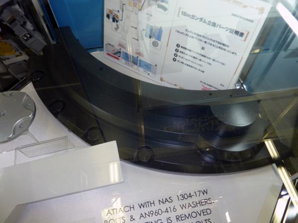 �������� ��� Gundam RX-78-2 � ����������� ��������.