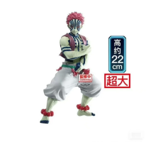 ������� SAV Demon Slayer Akaza Grandista