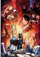 ������ �������� � ����������� Fullmetal Alchemist