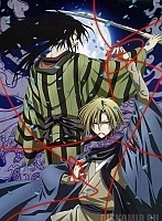 ������ �������� Nurarihyon no Mago Kubinashi, Rihan Nura