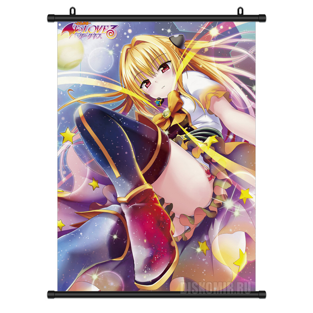 ���������� ������� ������� �������� To Love-Ru Darkness - Yami Hoshizora Live Ver. �� ����� � ����� �������� ������������ / To LOVE-Ru / ������ � ������ ������������