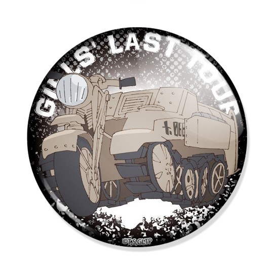 ������ Girls` Last Tour - Kettenkrad