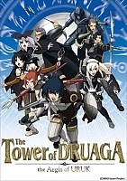 Druaga no To: the Aegis of Uruk (����� ������: ����� �����)