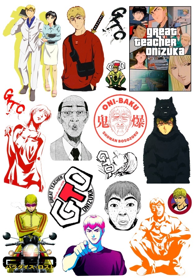 �������� Great Teacher Onizuka