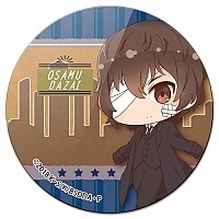      - Osamu Dazai Black Age Ver.