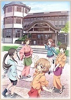 Hanasaku Iroha (������ ������) HD Video