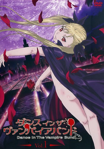 ���������� ������� Dance In The Vampire Bund (����� �� ���������� ������) HD �� ����� � ����� 