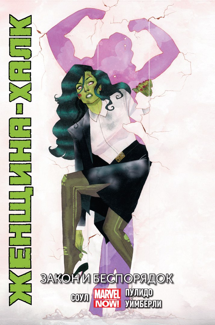 ������ �������-����. ��� 1. ����� � ����������