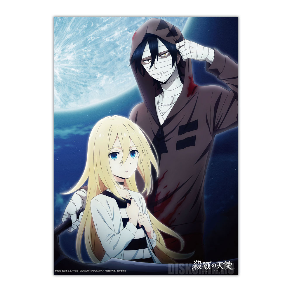 ������ �������� Angels of Death - Zack � Ray