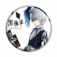  Kuroshitsuji: Book of Circus - Smile