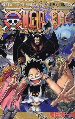����� One Piece ���� �� ������