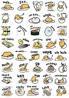 �������� Gudetama
