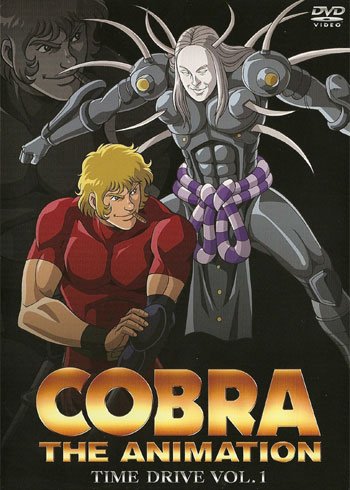 ���������� ������� Cobra the Animation (����������� ����������� �����) HD �� ����� � ����� 