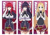 �������� High School DxD No.4