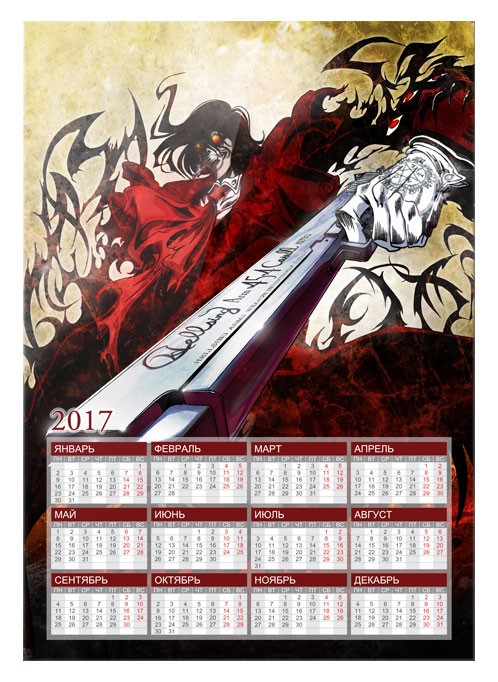 ��������� �������� �3 �� 2025 ��� Hellsing Alucard