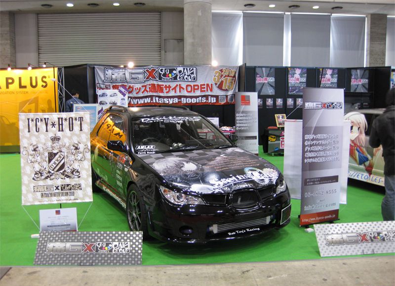 ������� 2010
