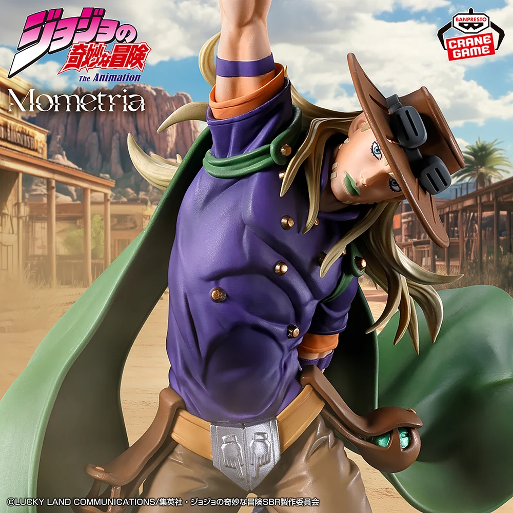������� SAV Gyro Zeppeli: JoJo's Bizarre Adventure Steel Ball Run Mometria