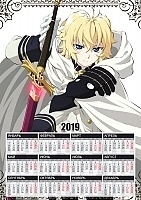   3  2025   