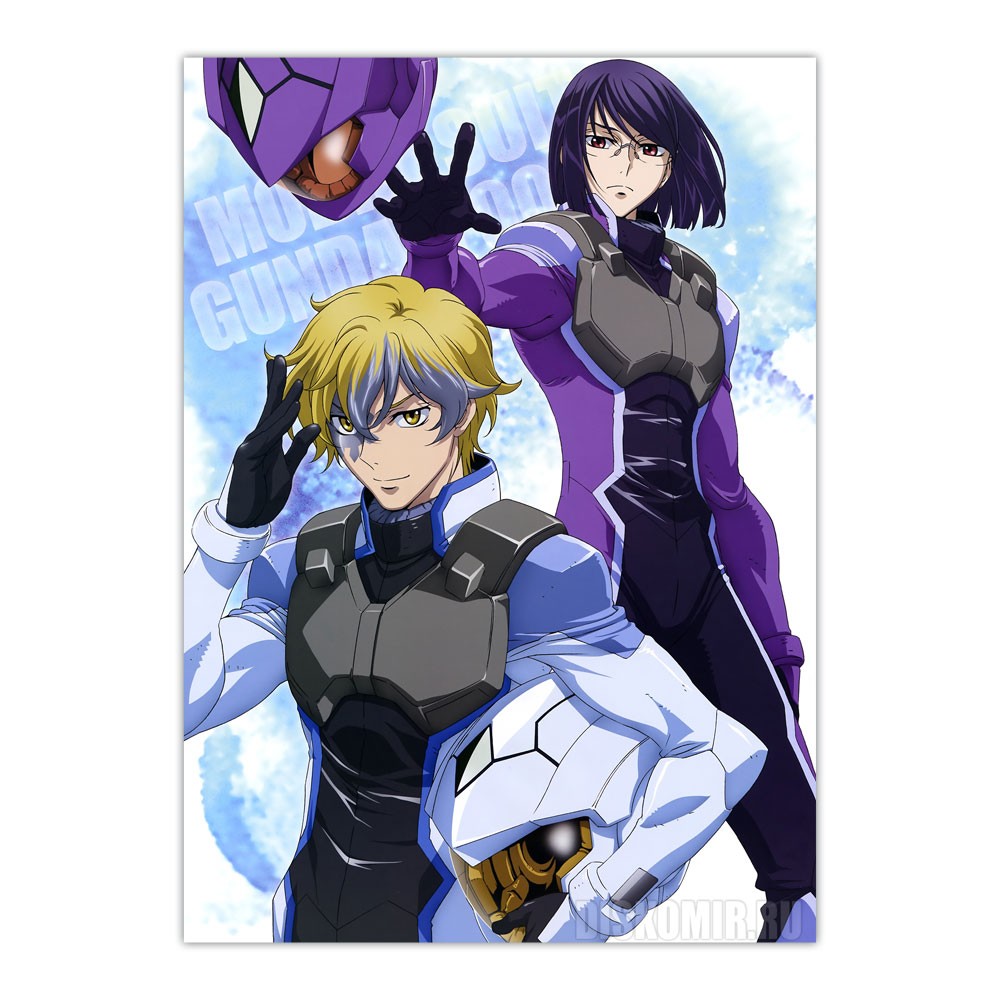 ������ �������� ��������� ���� ������ 00 - Tieria Erde, Graham Aker