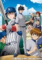 Major 3rd Season (�������) (������ �����) MP4