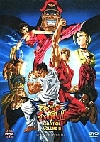 Street Fighter II Victory (������� ����: ������)