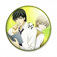  Junjou Romantica Takatsuki and Miyagi