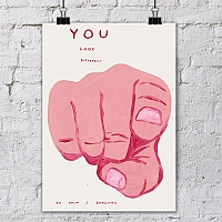 ������ ��� ��������� You Look Different / ������ �� �����