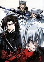 ������ �������� � ����������� Devil May Cry