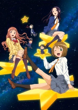 ���������� ������� Sora no Manimani (�� ������ ����) MP4 �� ����� � ����� 