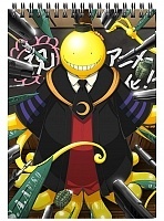   A5 Assassination Classroom - Koro-sensei