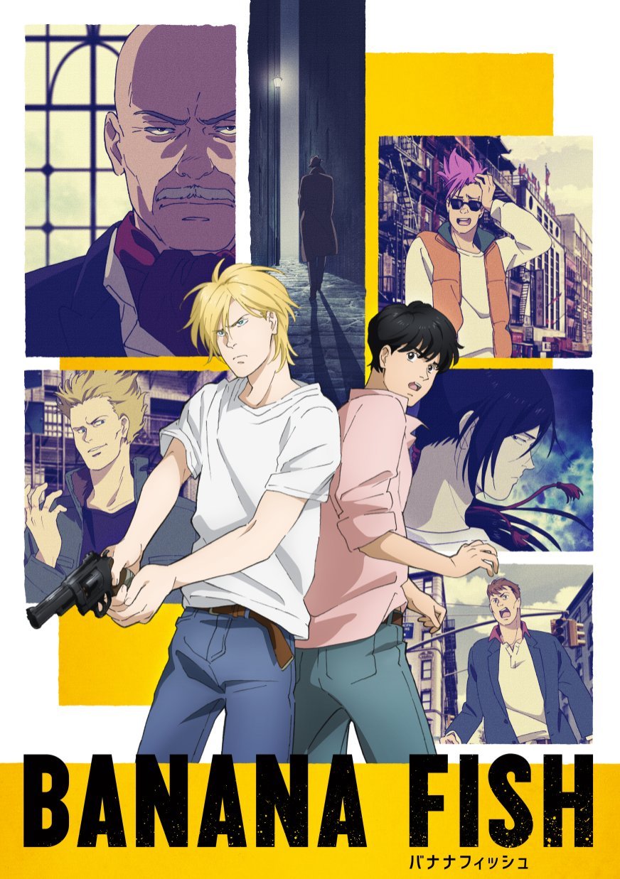 ���������� ������� ����� ��������� ���� / Banana Fish [DVD] �� ����� � ����� 