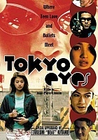   / Tokyo Eyes