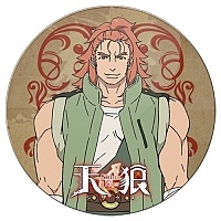 ������ ��������� ������� Sirius the Jaeger - Fallon